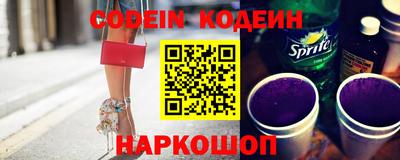 дурь Краснодар
