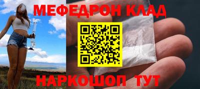 ECSTASY Краснознаменск