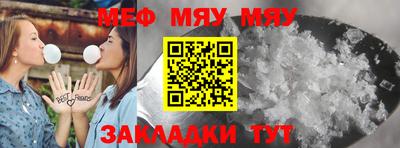 марки nbome Конаково