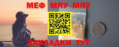 марки nbome Коммунар