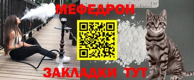 марки nbome Конаково