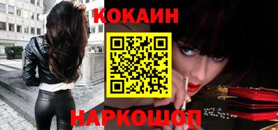 ECSTASY Краснознаменск