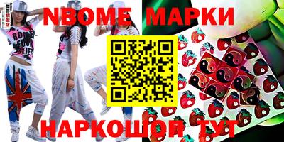дурь Краснодар
