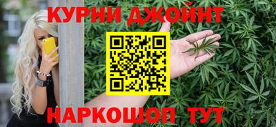 дурь Краснодар