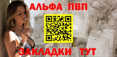 марки nbome Коммунар