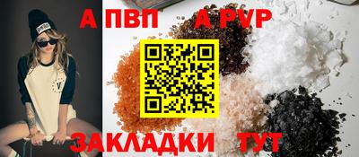 марки nbome Конаково