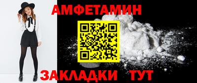 дурь Краснодар