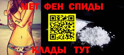 тгк Комсомольск-на-Амуре
