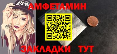 дурь Краснодар