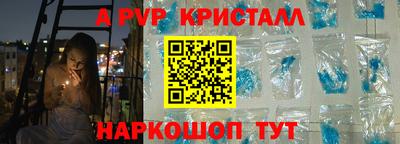 ECSTASY Краснознаменск