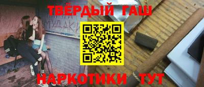 дурь Краснодар