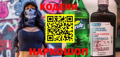 ECSTASY Краснознаменск