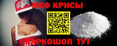ECSTASY Краснознаменск