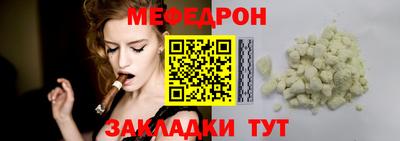 марки nbome Коммунар